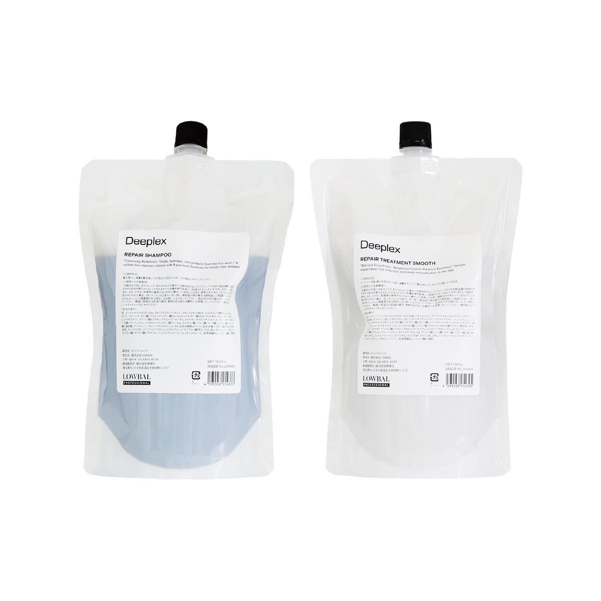 Deeplex ディープレックス シャンプー 1,000mL ＆ トリートメント スムース サラサラ 1,000g セット