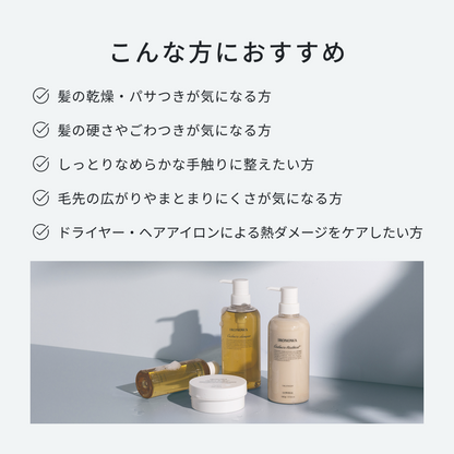 Cashmere シャンプー 1,000mL