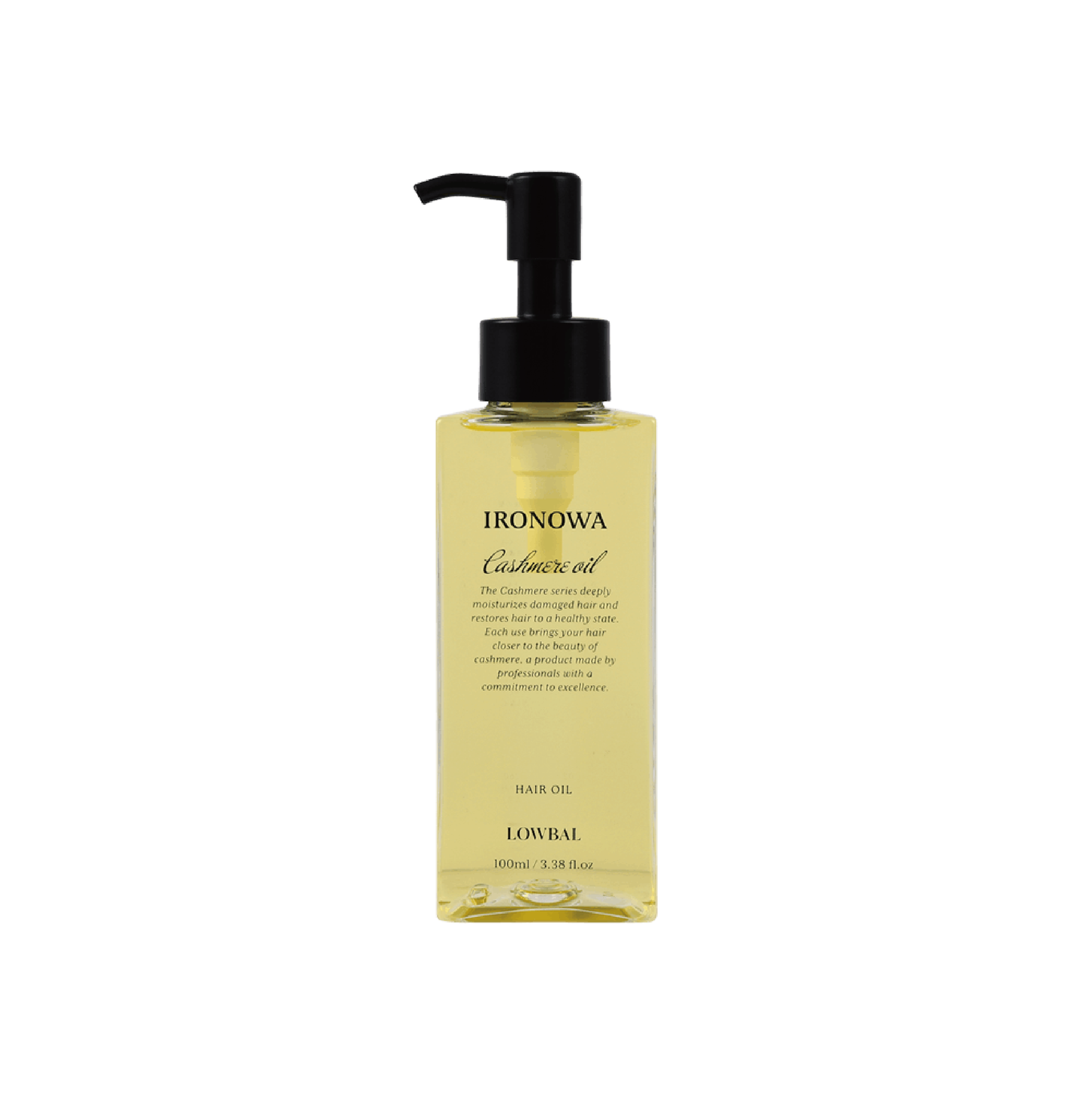 Cashmere オイル 100ml