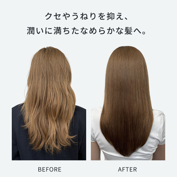 Deeplex オイル 80ml