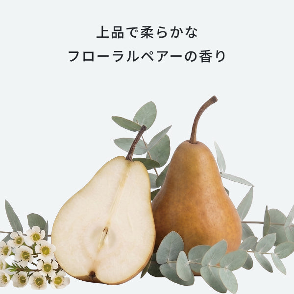 Deeplex オイル 80ml