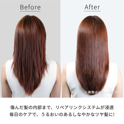 リペアテックシャンプー